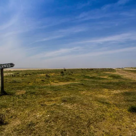 アパート Peper ユイスト