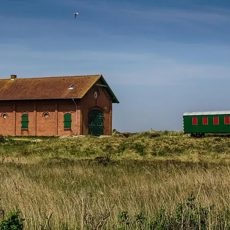 Peper アパート ユイスト